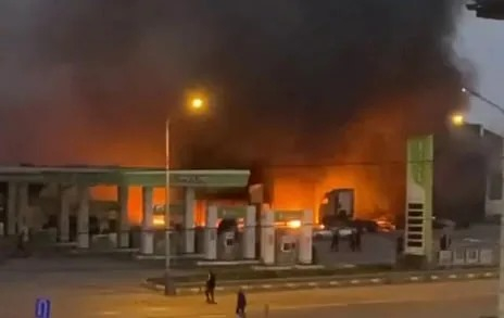 Сбор пострадавшим при взрыве на АЗС