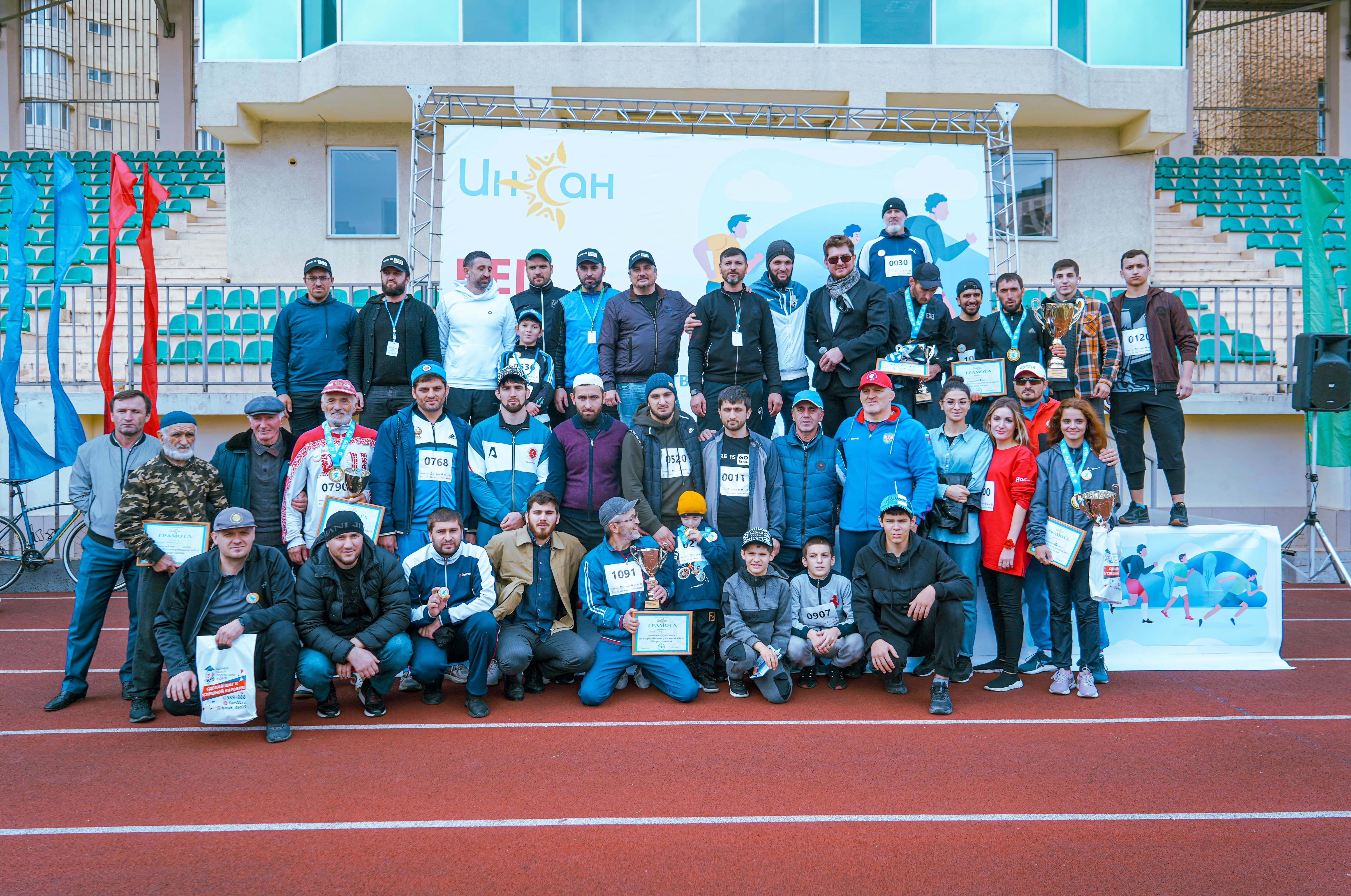 1,015,000 rubles were collected at the charity run "Running for Life"