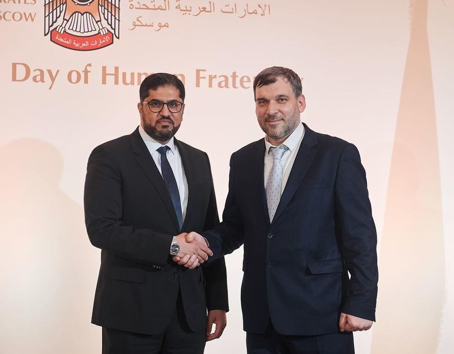 General Director of the “Insan” Foundation held a meeting with the UAE Ambassador