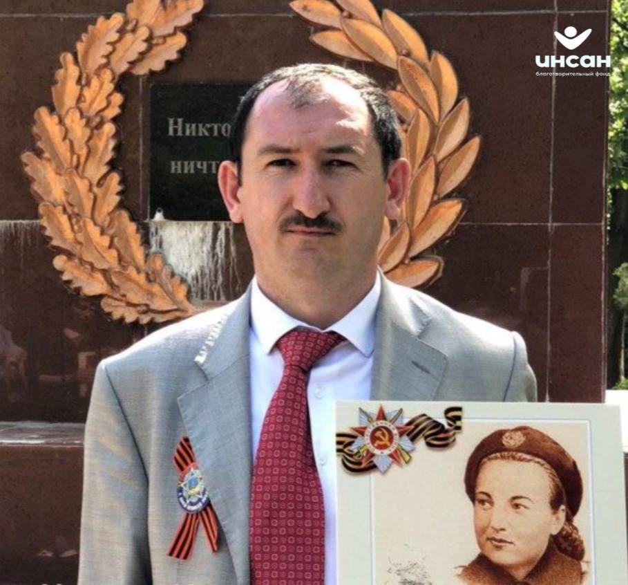Друзья, с Днём Великой Победы!