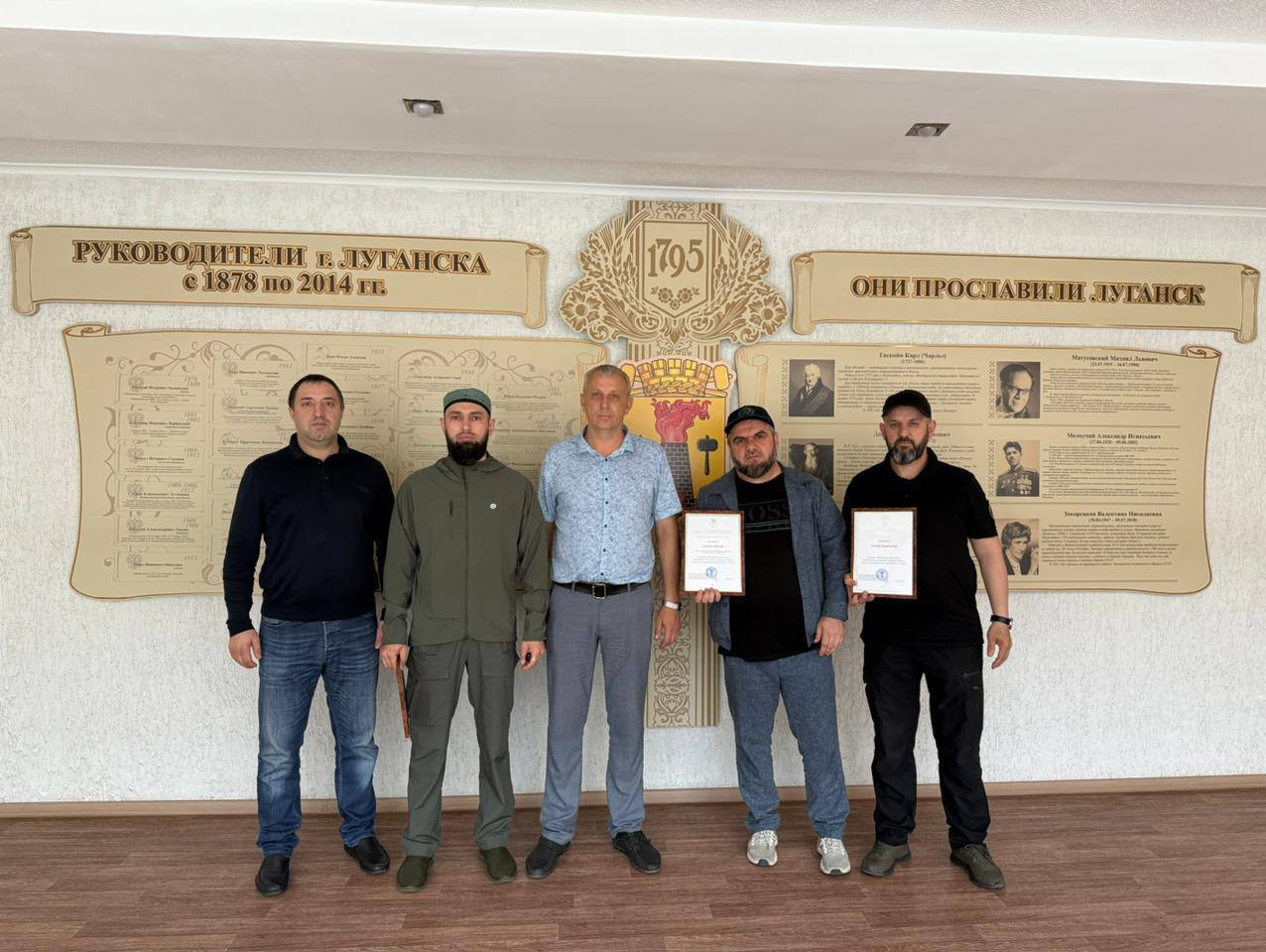 В Луганске состоялась рабочая встреча представителей БФ «Инсан»