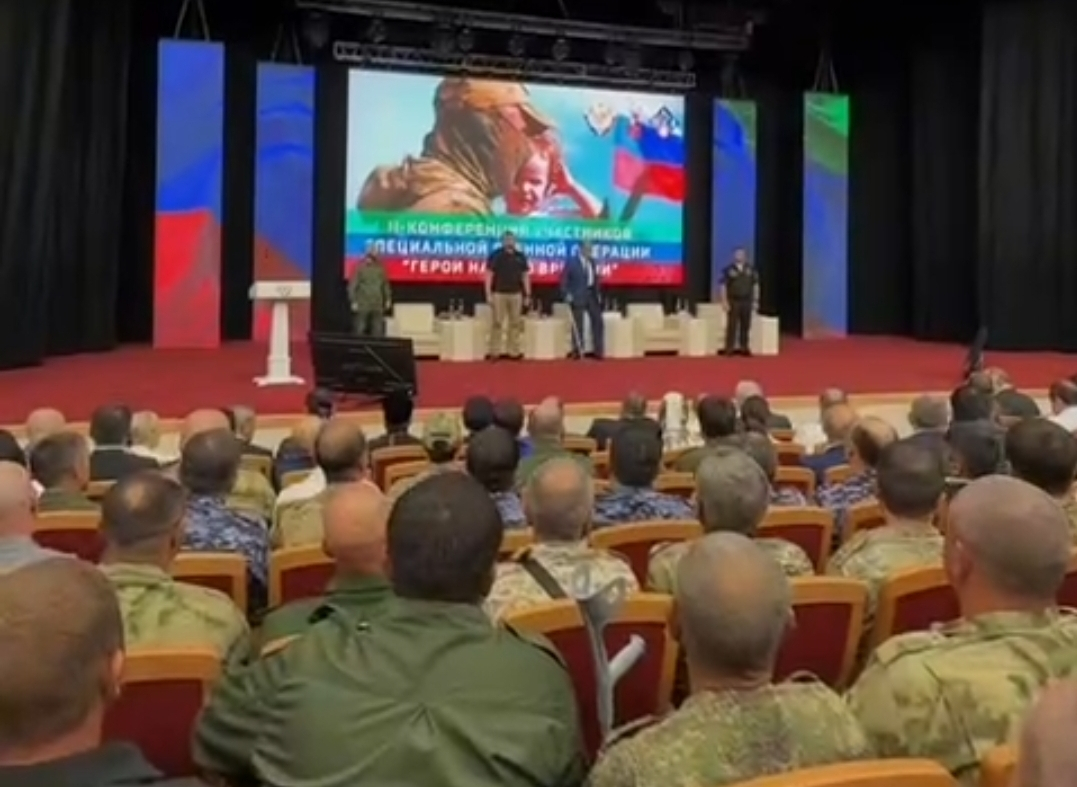 Генеральный директор БФ «Инсан» Магомед Мусаев принял участие во II Конференции участников специальной военной операции 