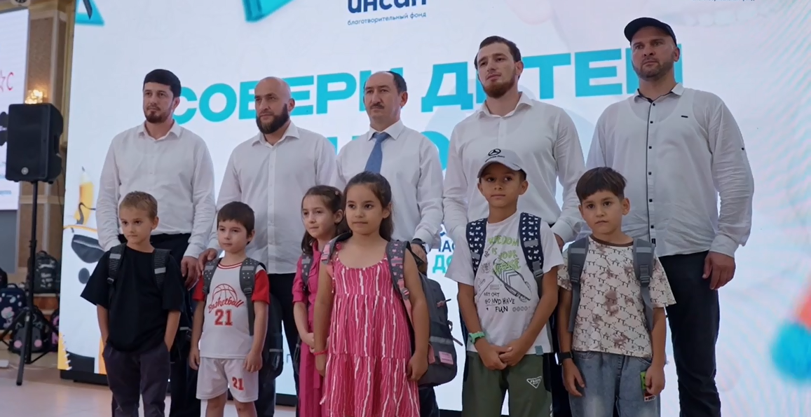 Состоялось торжественное мероприятие, приуроченное ко Дню знаний и акции «Собери детей в школу».