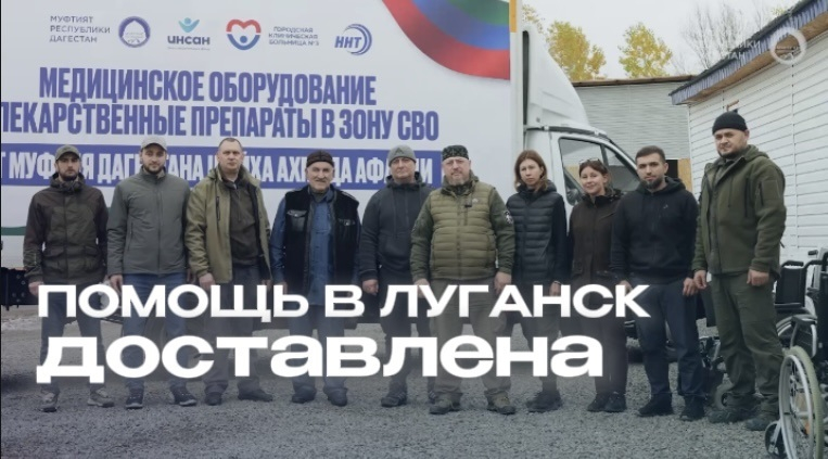 «Мы верим, что наши бойцы будут лучше восстанавливаться».