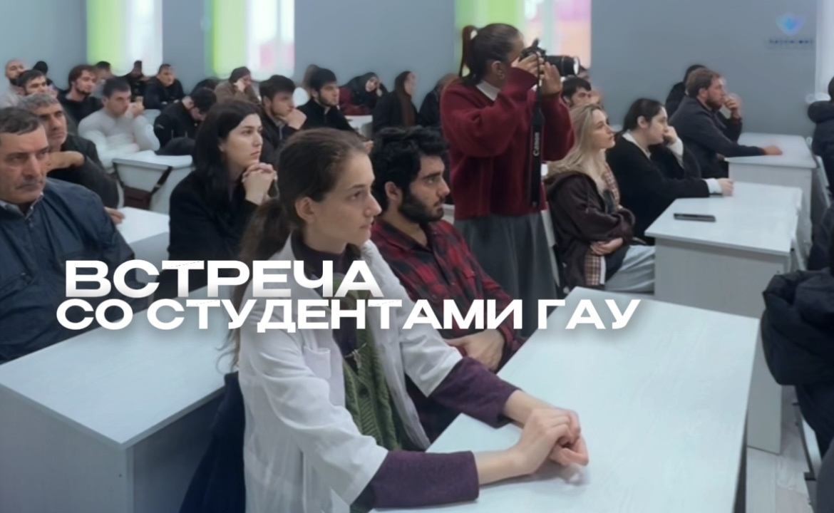 В рамках мероприятия «Милосердие – от слов к делам