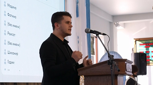 На Республиканском маджлисе была представлена мобильная платформа Благотворительного фонда «Инсан»