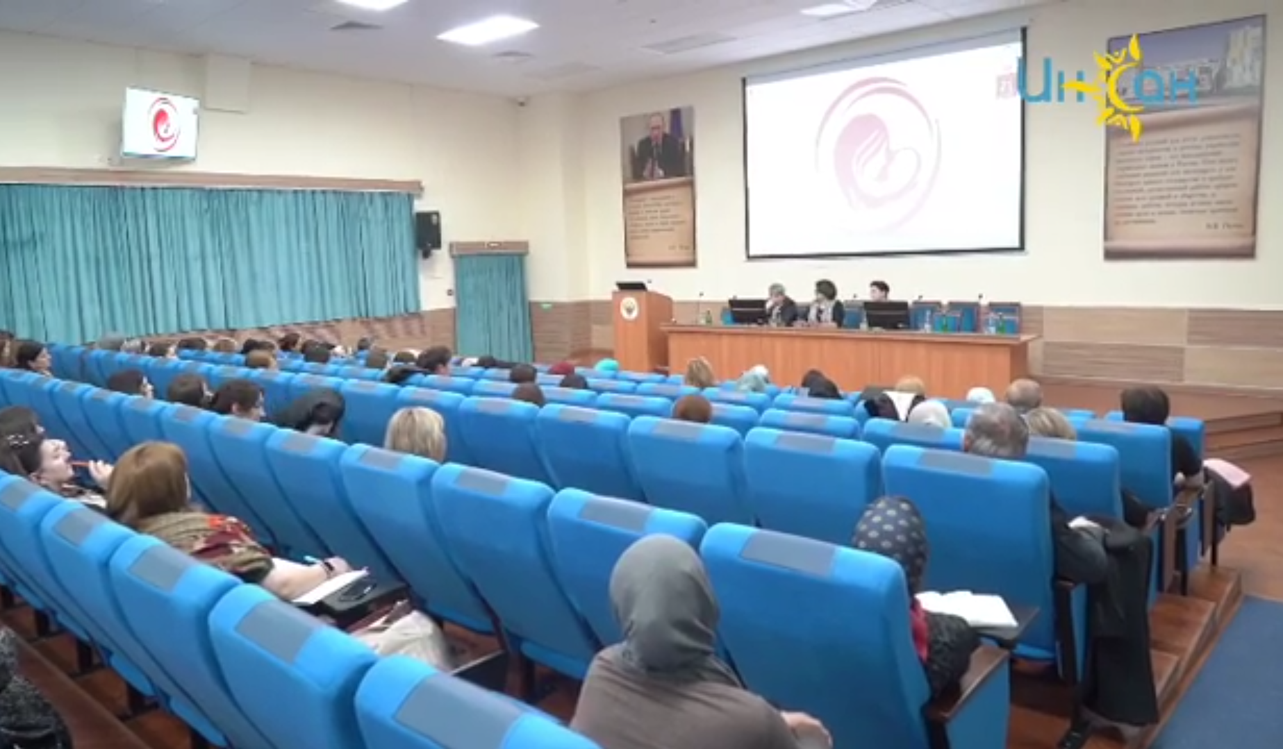 Charitable Fund "INSAN" together with the Ministry of Health of the Republic of Dagestan organized a training course for doctors