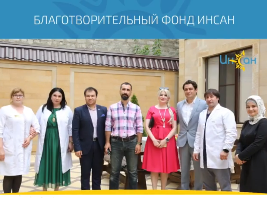 Doctors from Turkey arrived in Dagestan