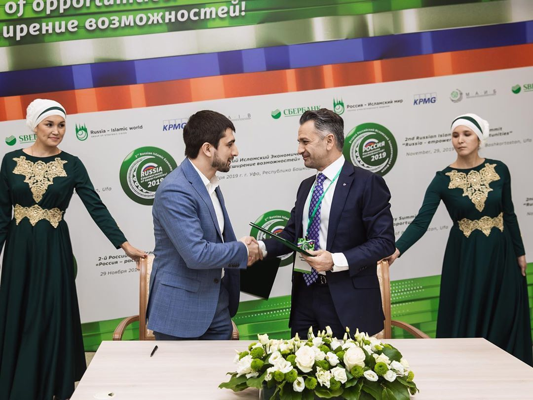 Director General of “Insan” Charity Fund took part in the II Russian Islamic Economic Forum