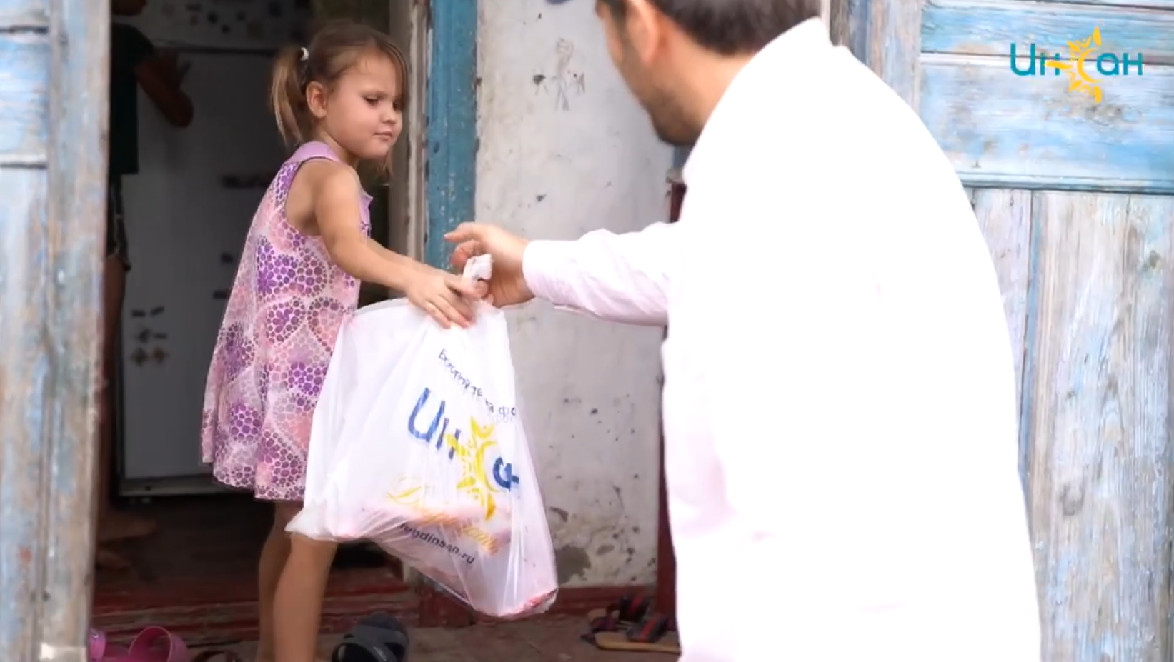 120 tons of meat was distributed by the “Insan” Foundation during the Eid al-Adha holiday