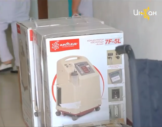 Oxygen concentrators, masks and disinfectants were brought to the Central Municipal Hospital of Izberbash.